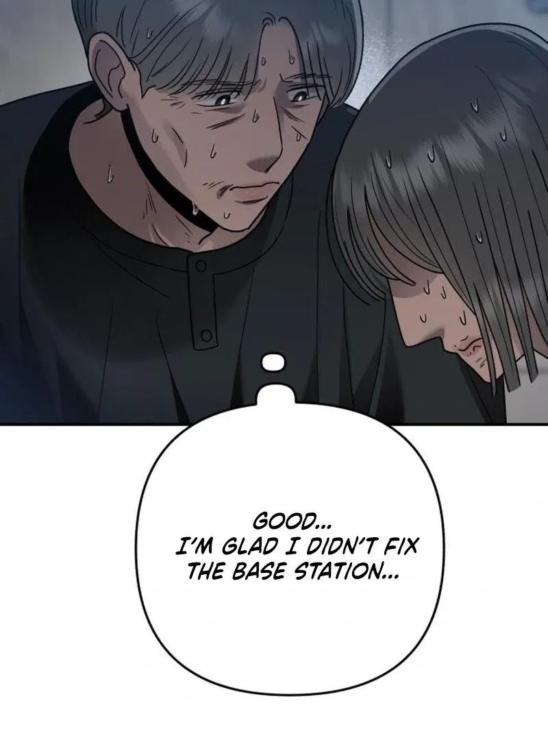 Read Paradise on Earth chapter 32 image 20 on Lezhin
