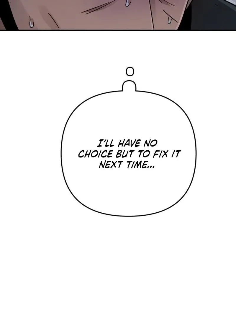 Read Paradise on Earth chapter 32 image 22 on Lezhin