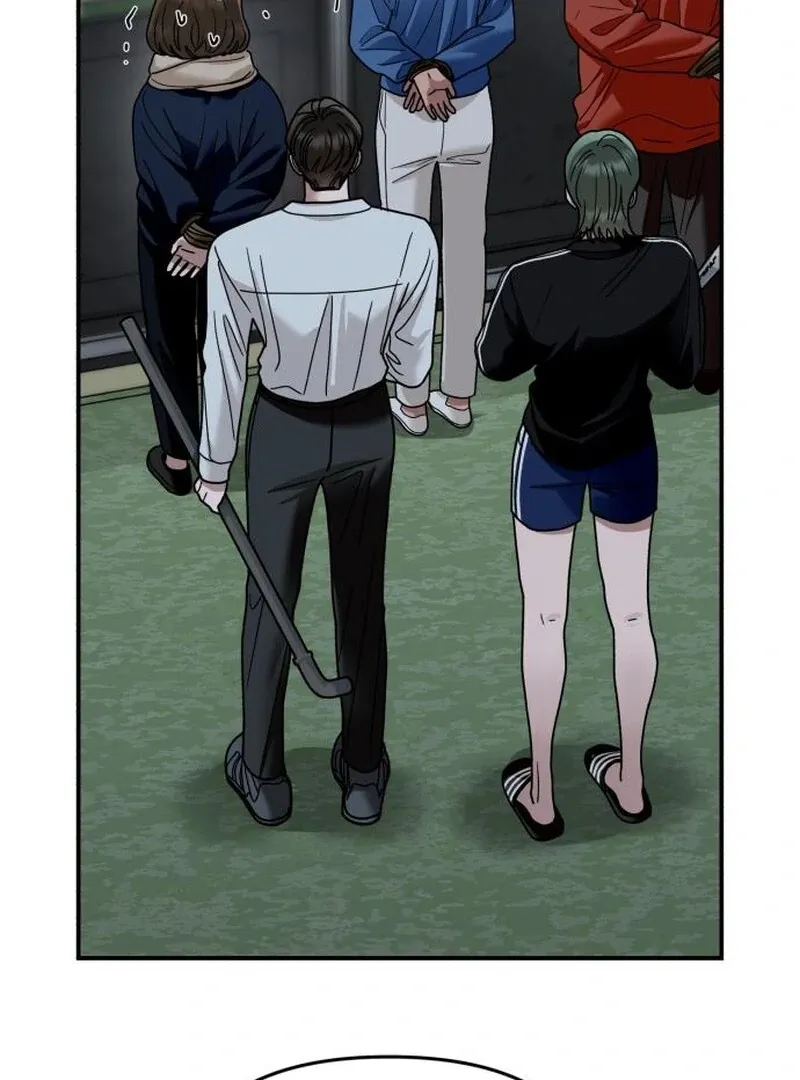 Read Paradise on Earth chapter 32 image 25 on Lezhin