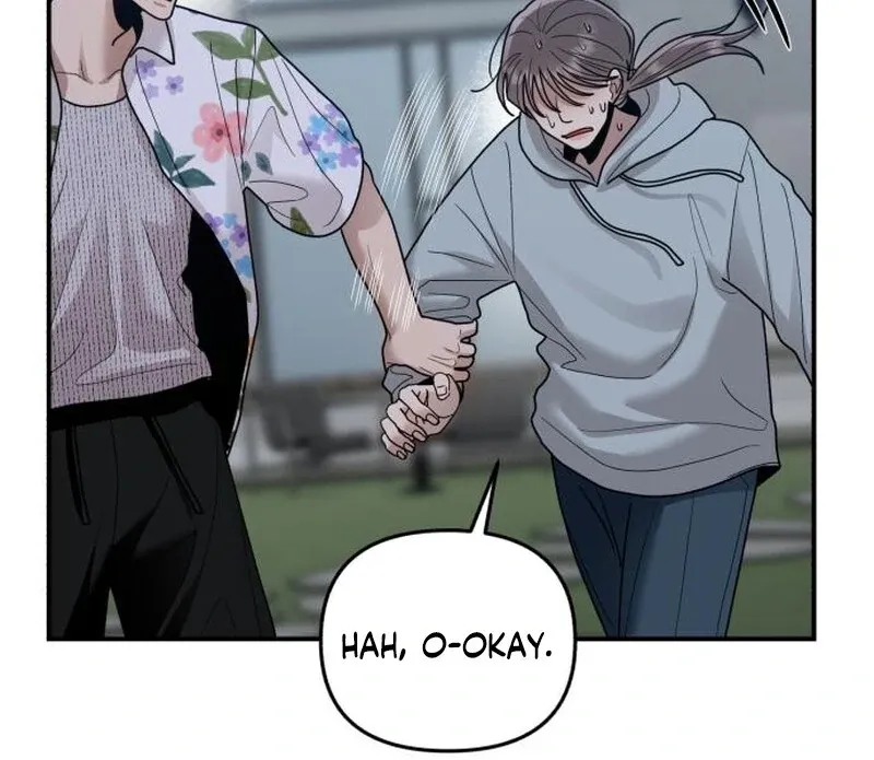 Read Paradise on Earth chapter 32 image 27 on Lezhin