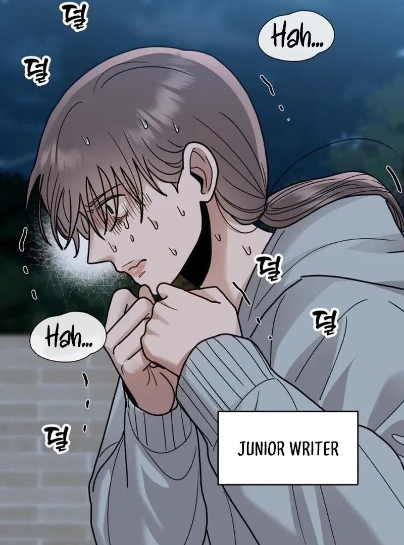 Read Paradise on Earth chapter 32 image 29 on Lezhin