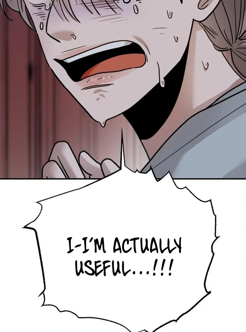 Read Paradise on Earth chapter 32 image 38 on Lezhin