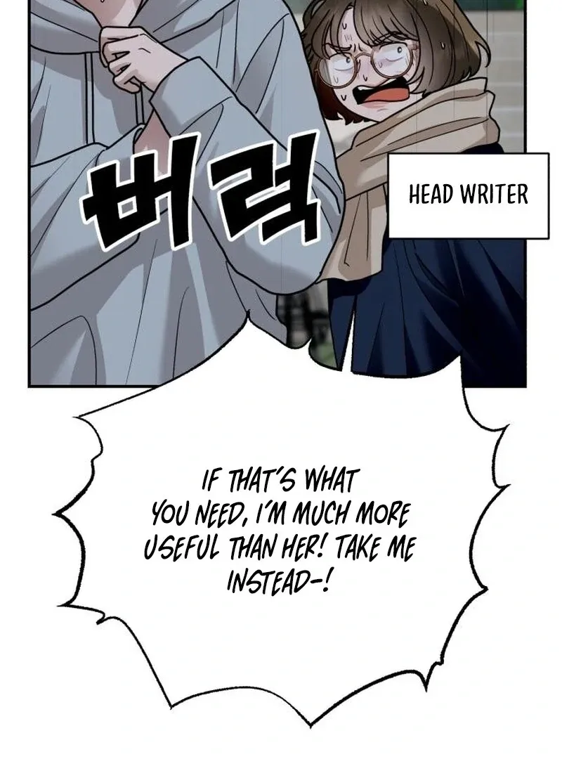 Read Paradise on Earth chapter 32 image 43 on Lezhin
