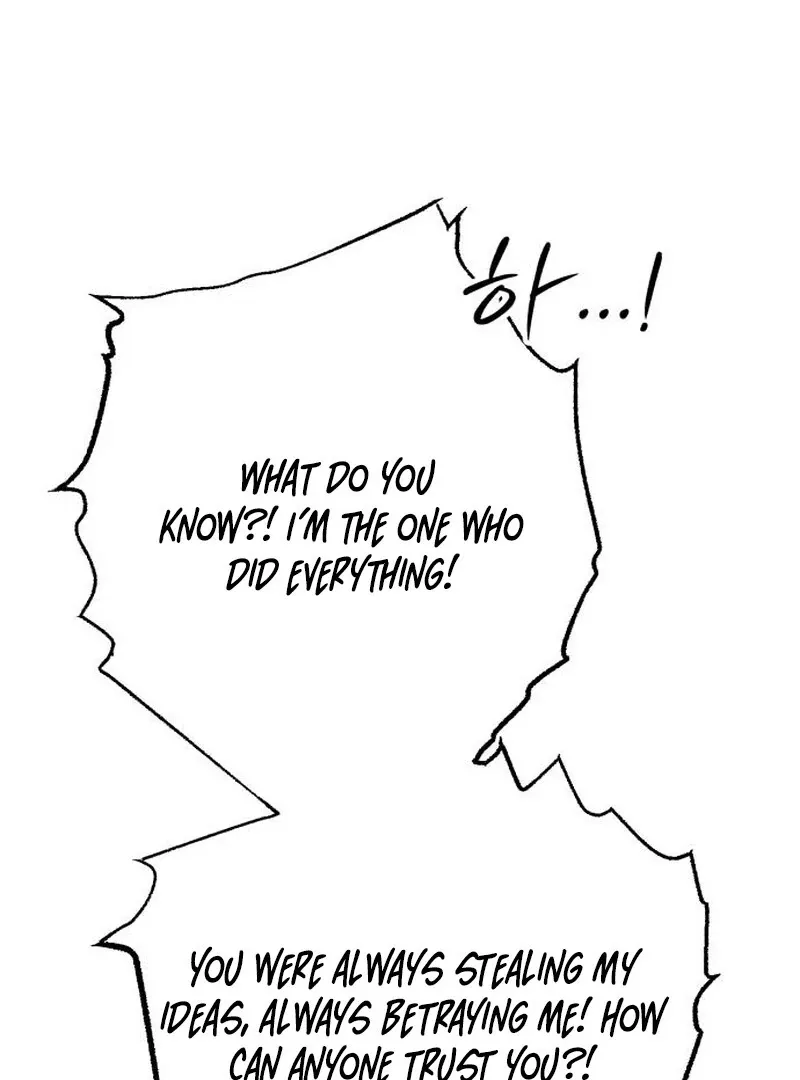 Read Paradise on Earth chapter 32 image 44 on Lezhin