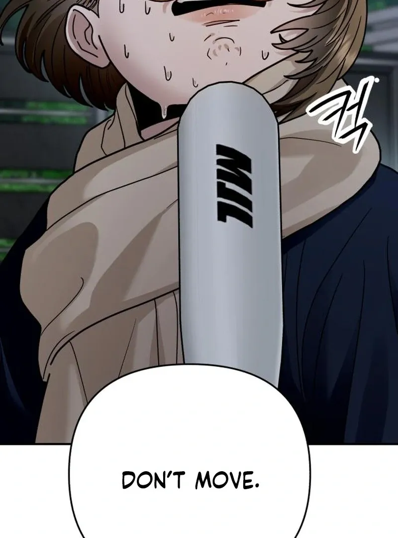 Read Paradise on Earth chapter 32 image 51 on Lezhin
