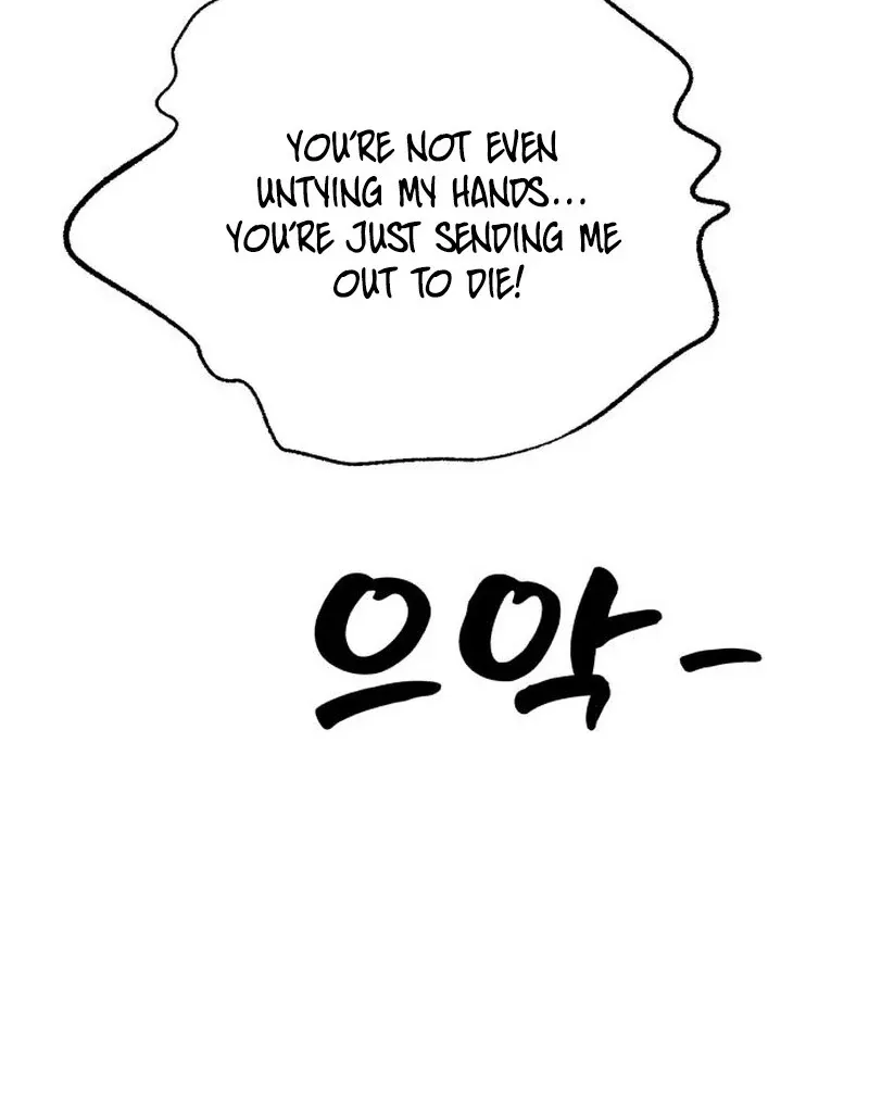 Read Paradise on Earth chapter 32 image 55 on Lezhin