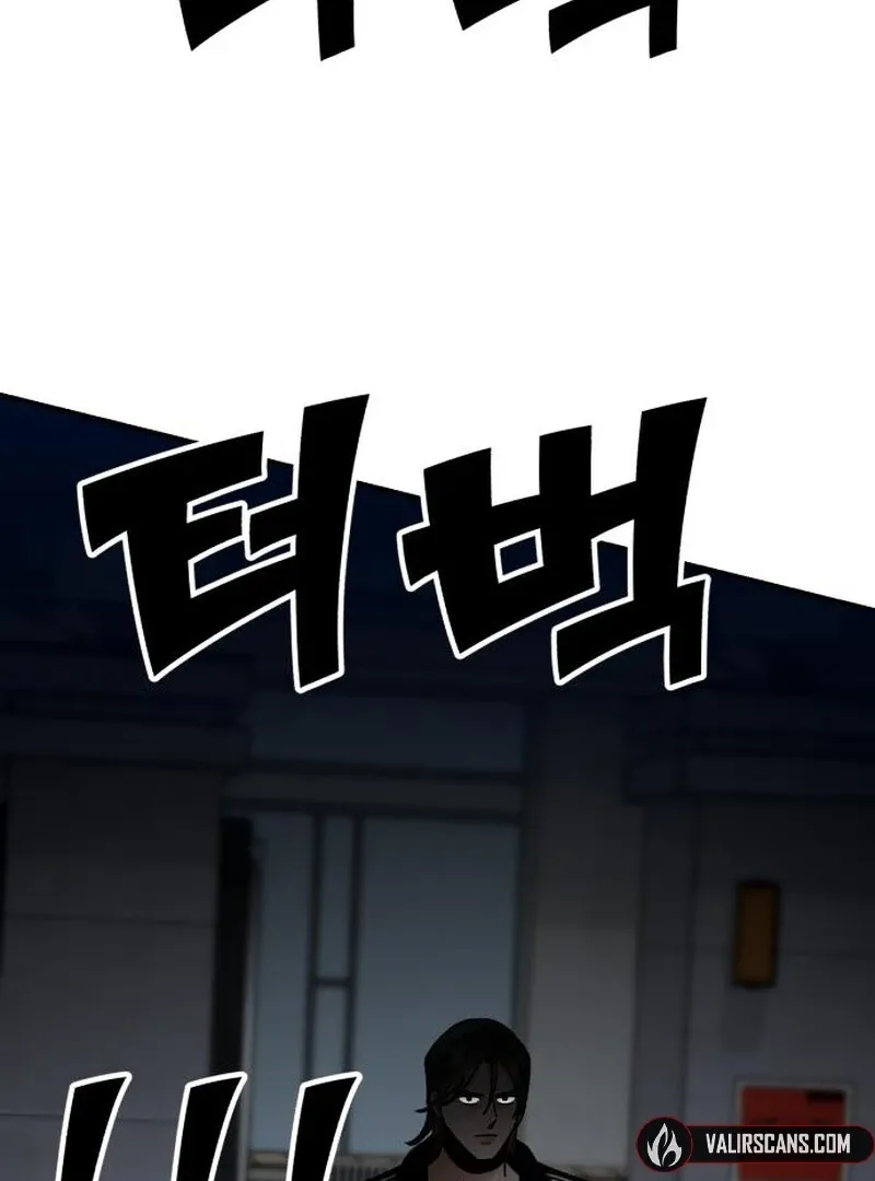 Read Paradise on Earth chapter 32 image 61 on Lezhin