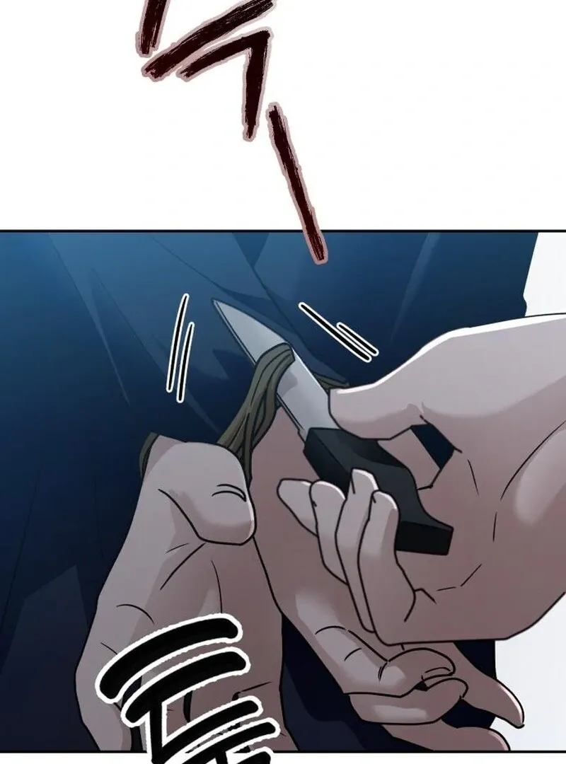 Read Paradise on Earth chapter 32 image 74 on Lezhin