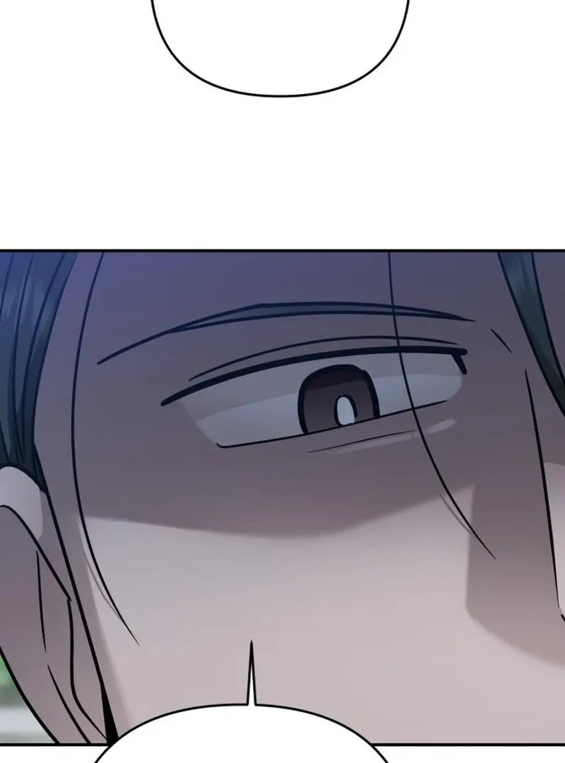 Read Paradise on Earth chapter 32 image 77 on Lezhin