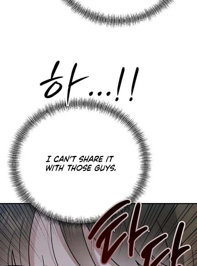 Read Paradise on Earth chapter 32 image 89 on Lezhin