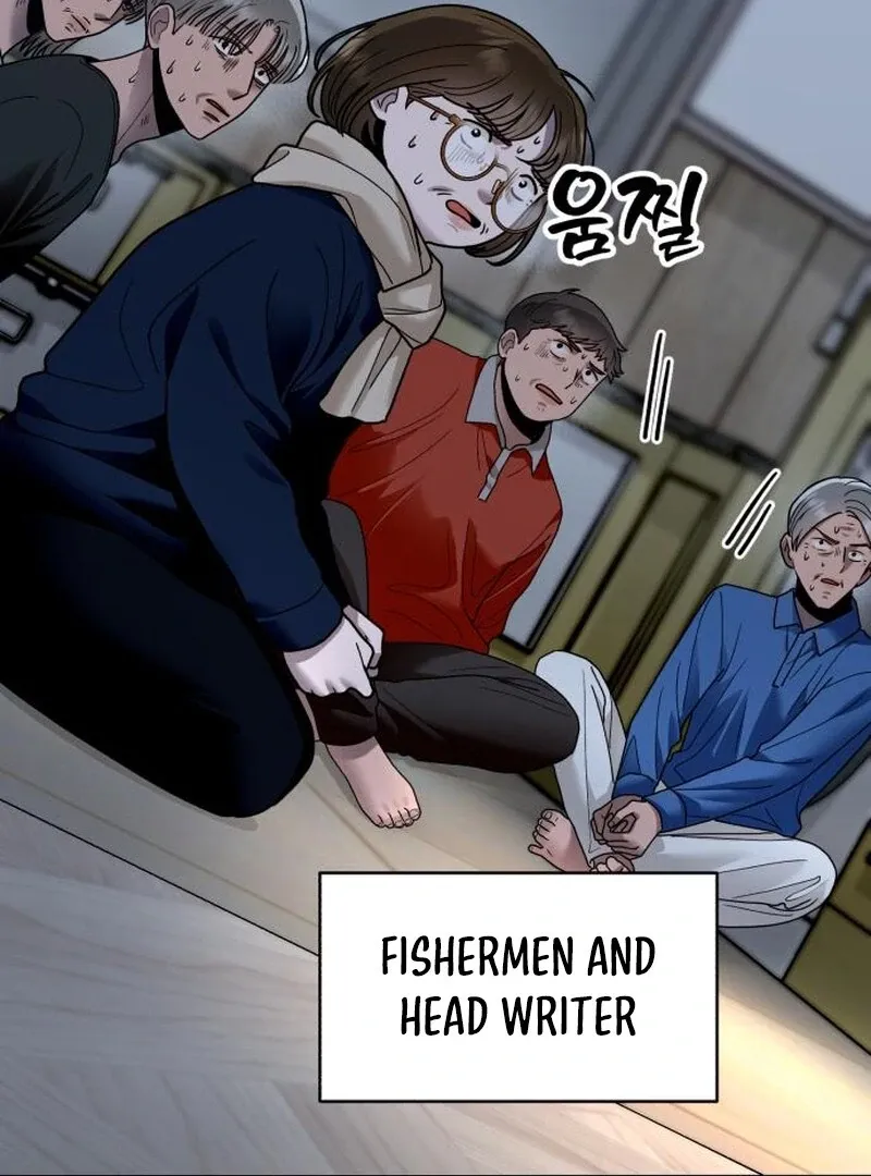 Read Paradise on Earth chapter 32 image 9 on Lezhin