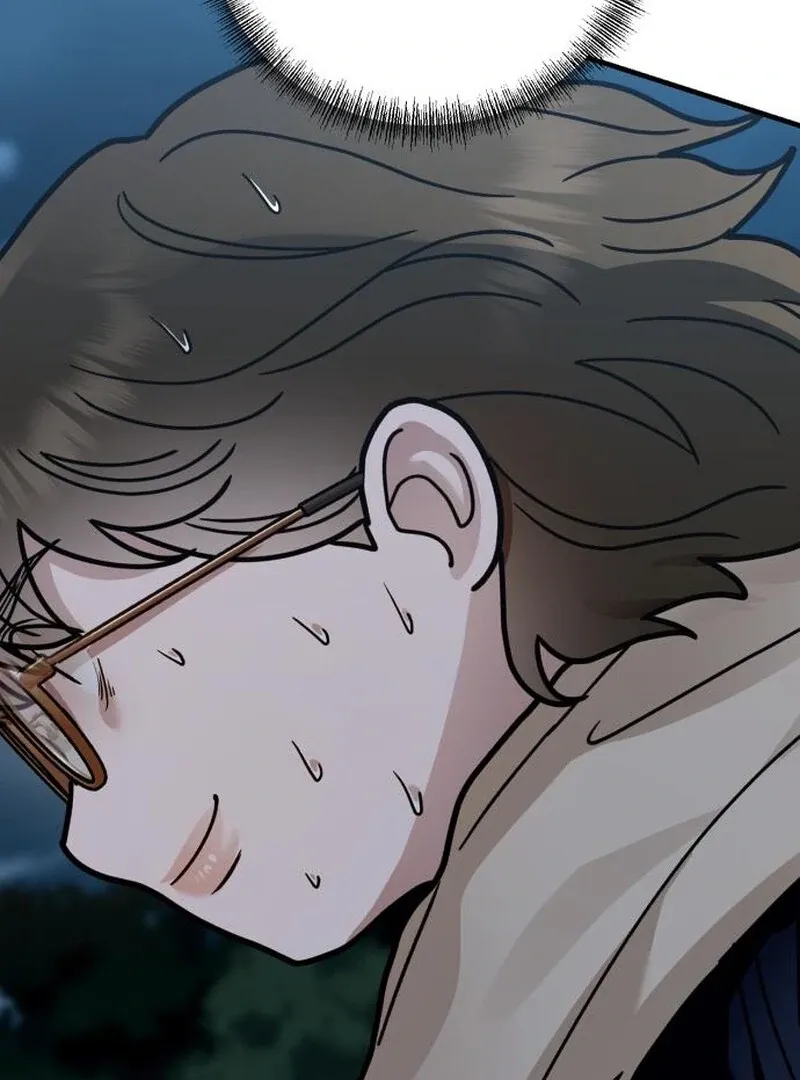 Read Paradise on Earth chapter 32 image 92 on Lezhin