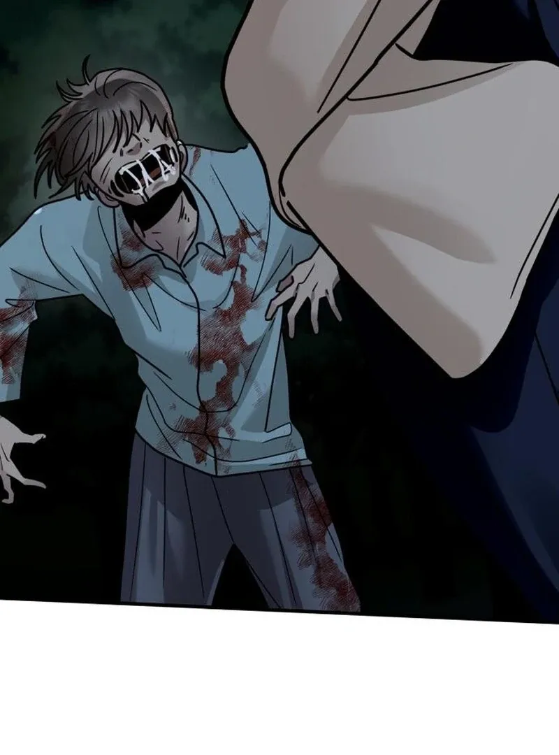 Read Paradise on Earth chapter 32 image 93 on Lezhin