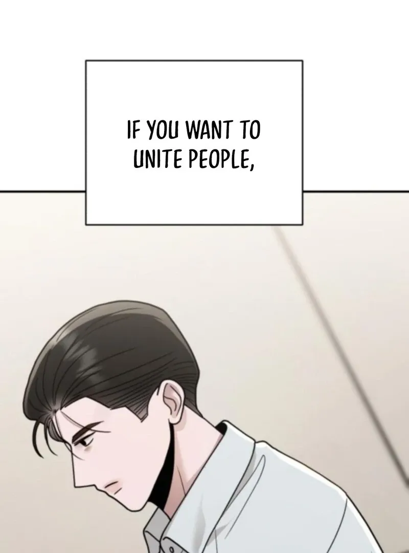Read Paradise on Earth chapter 33 image 114 on Lezhin