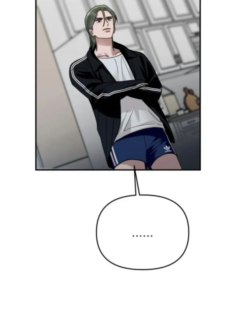 Read Paradise on Earth chapter 33 image 117 on Lezhin