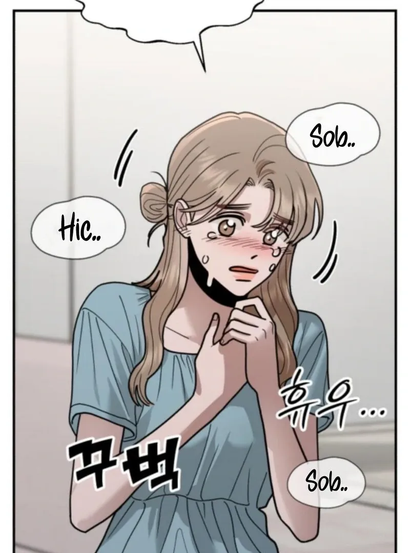 Read Paradise on Earth chapter 33 image 120 on Lezhin