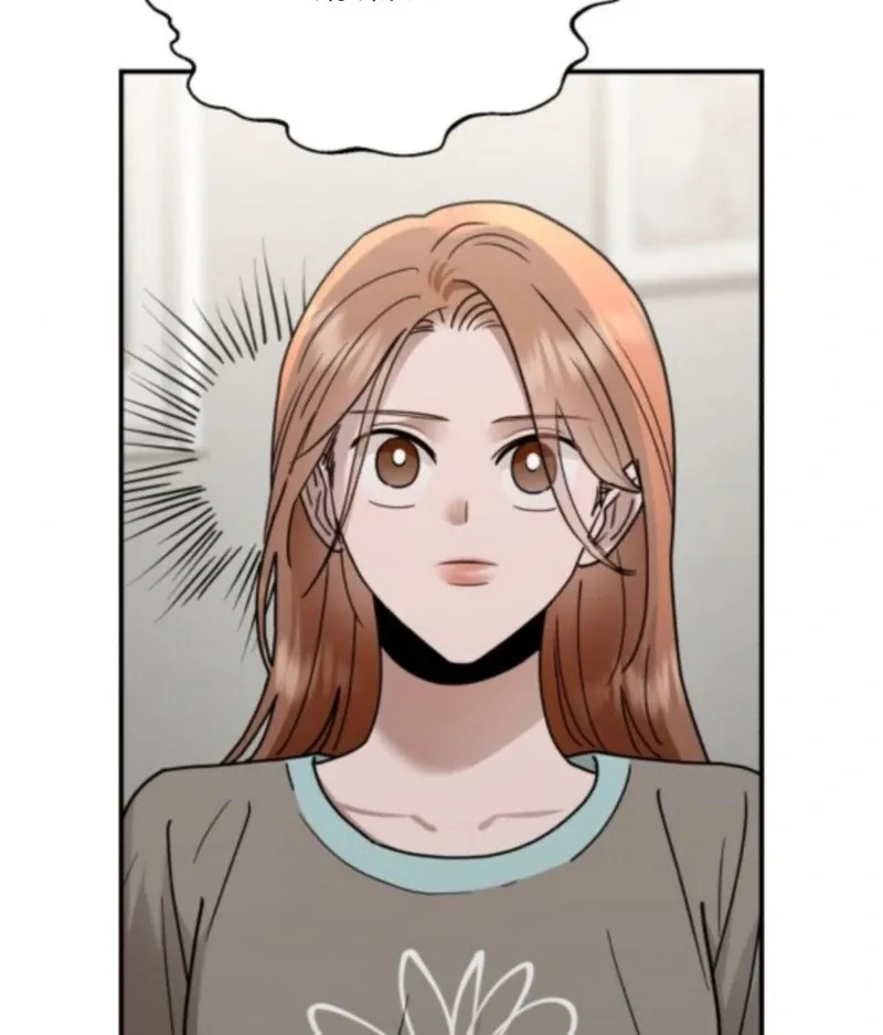 Read Paradise on Earth chapter 33 image 122 on Lezhin