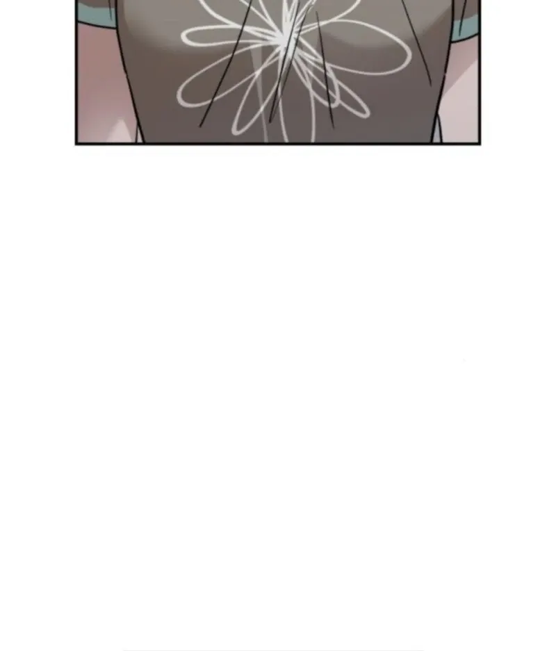 Read Paradise on Earth chapter 33 image 123 on Lezhin
