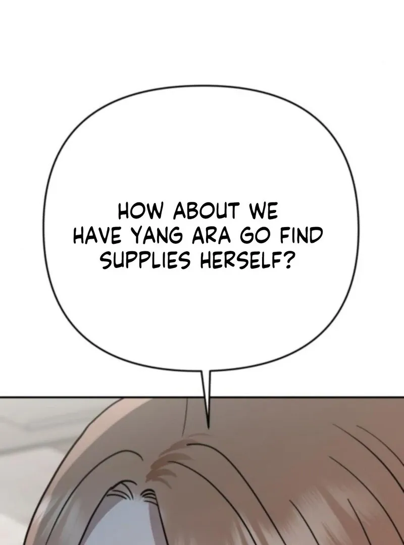 Read Paradise on Earth chapter 33 image 129 on Lezhin