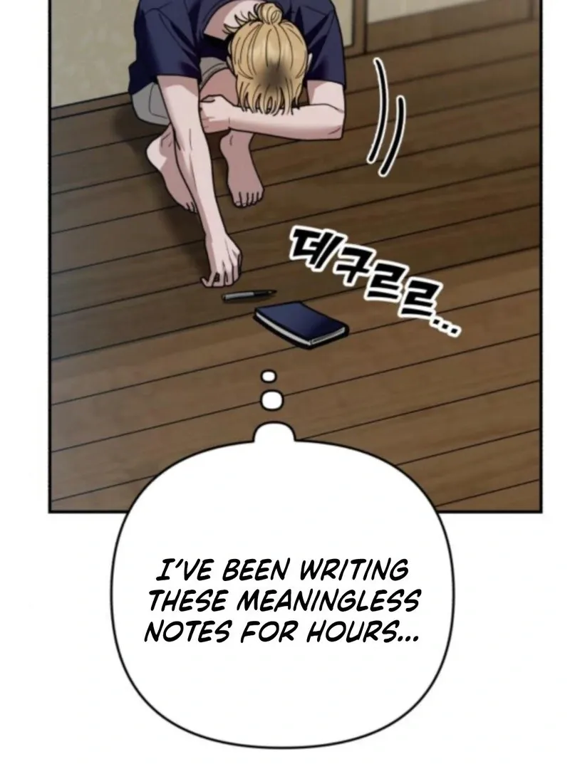 Read Paradise on Earth chapter 33 image 139 on Lezhin