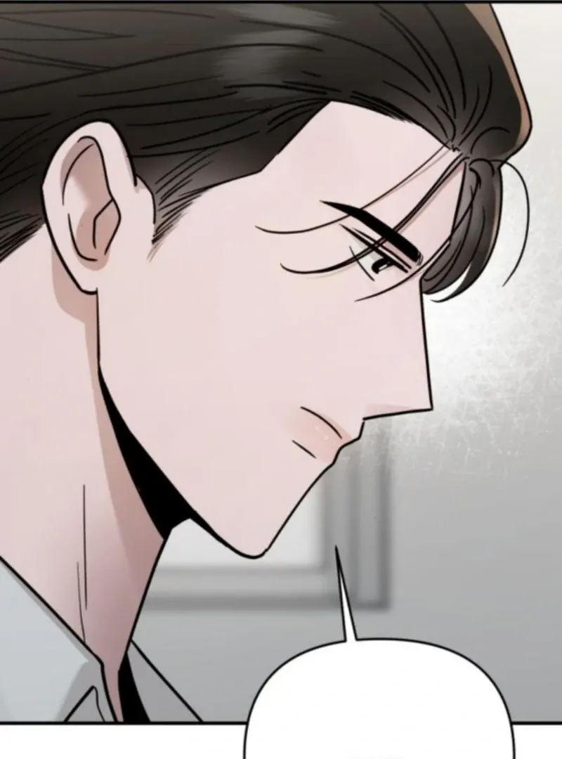 Read Paradise on Earth chapter 33 image 14 on Lezhin