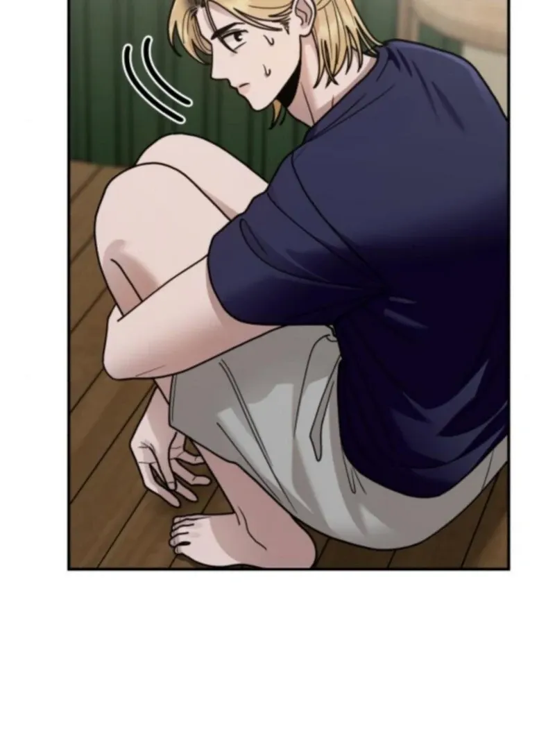 Read Paradise on Earth chapter 33 image 141 on Lezhin