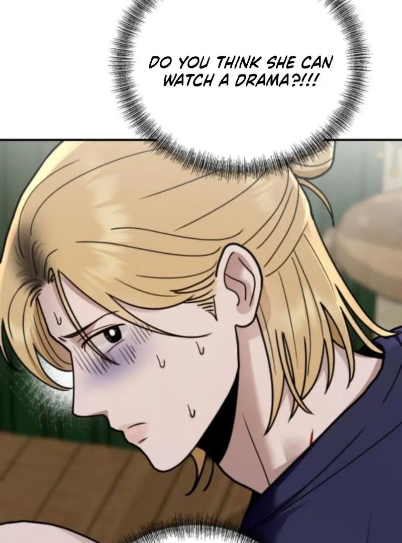 Read Paradise on Earth chapter 33 image 144 on Lezhin