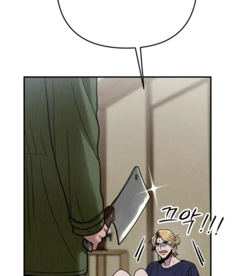 Read Paradise on Earth chapter 33 image 148 on Lezhin