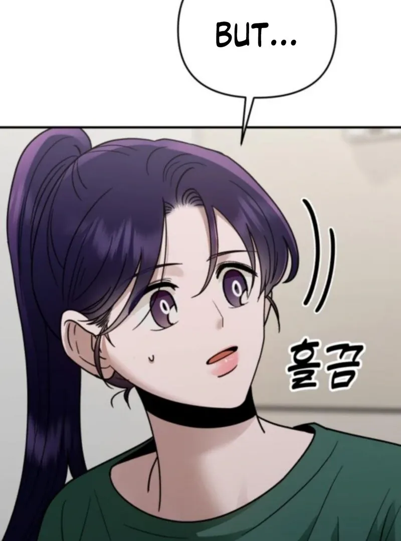Read Paradise on Earth chapter 33 image 16 on Lezhin