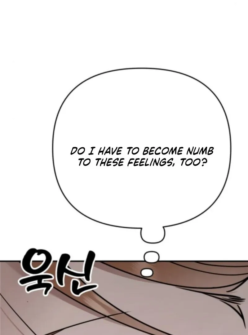 Read Paradise on Earth chapter 33 image 32 on Lezhin