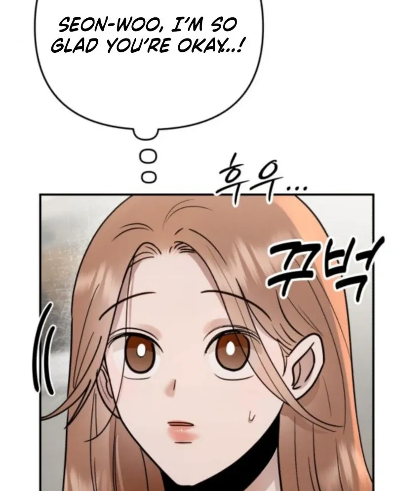 Read Paradise on Earth chapter 33 image 40 on Lezhin