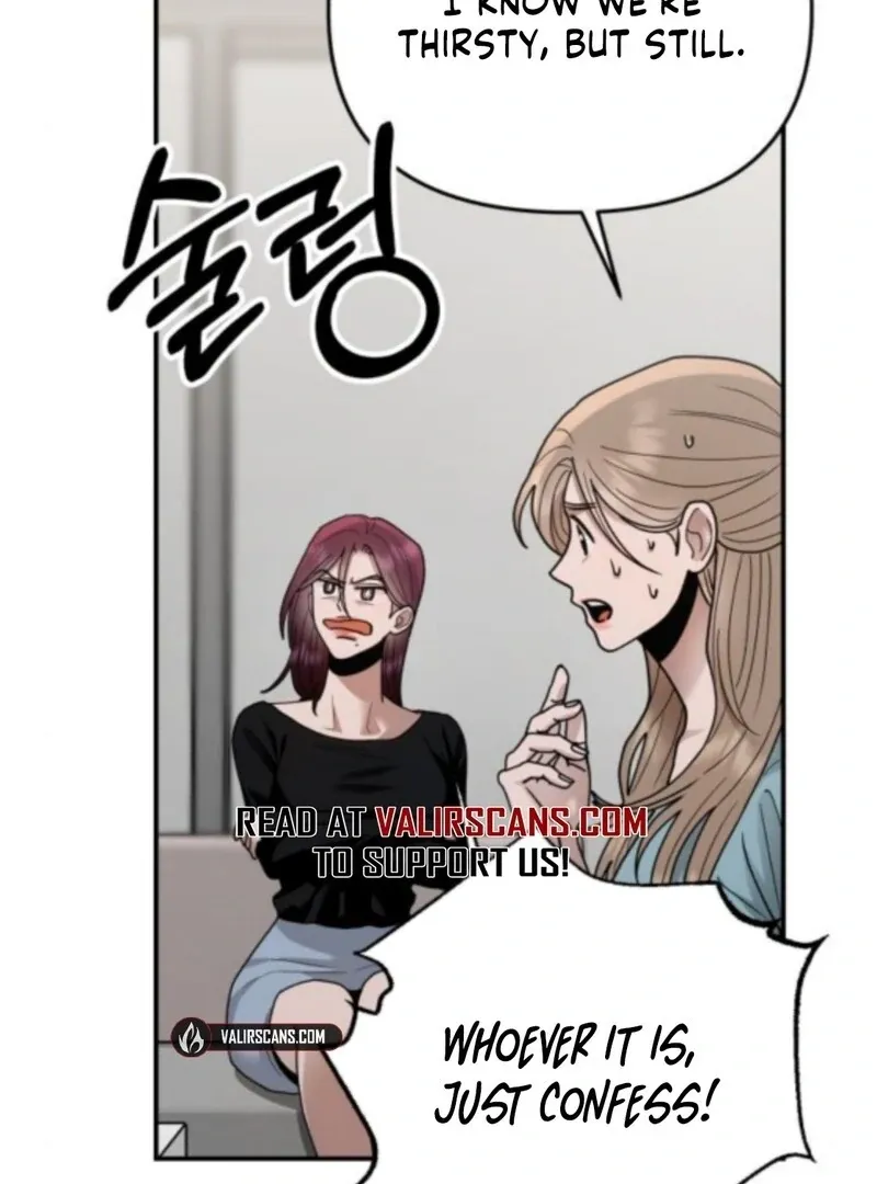 Read Paradise on Earth chapter 33 image 51 on Lezhin