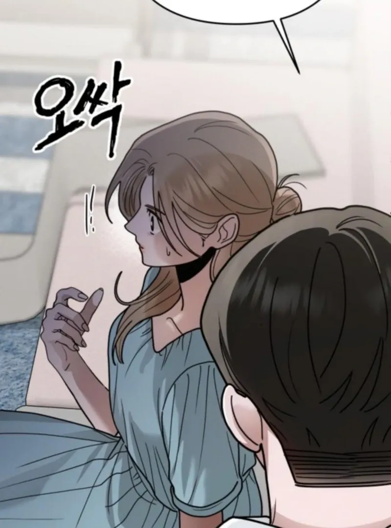 Read Paradise on Earth chapter 33 image 60 on Lezhin