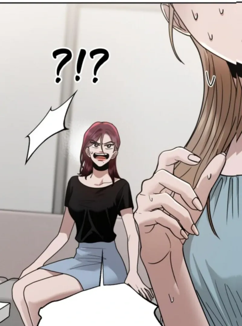 Read Paradise on Earth chapter 33 image 69 on Lezhin