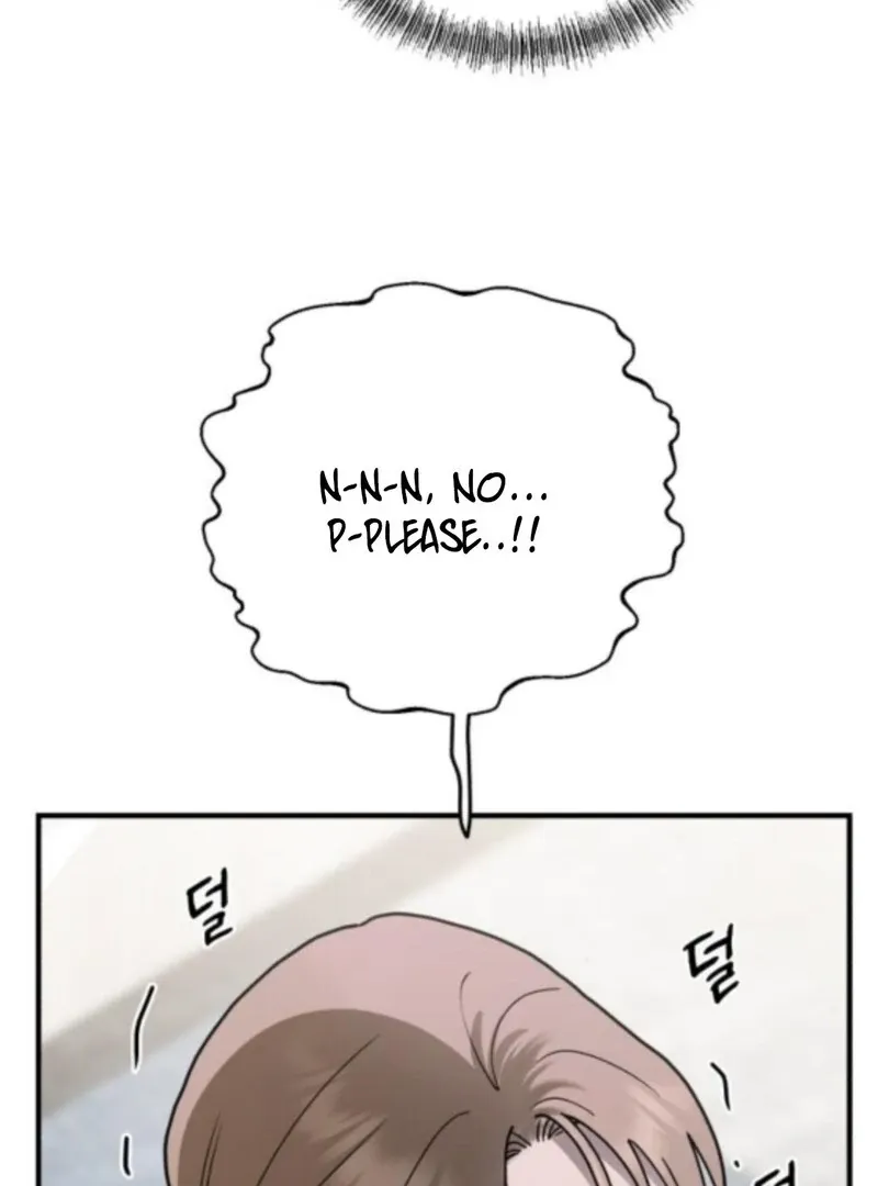 Read Paradise on Earth chapter 33 image 79 on Lezhin