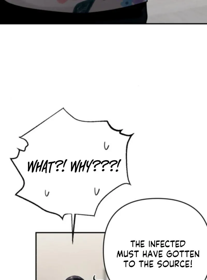 Read Paradise on Earth chapter 33 image 8 on Lezhin