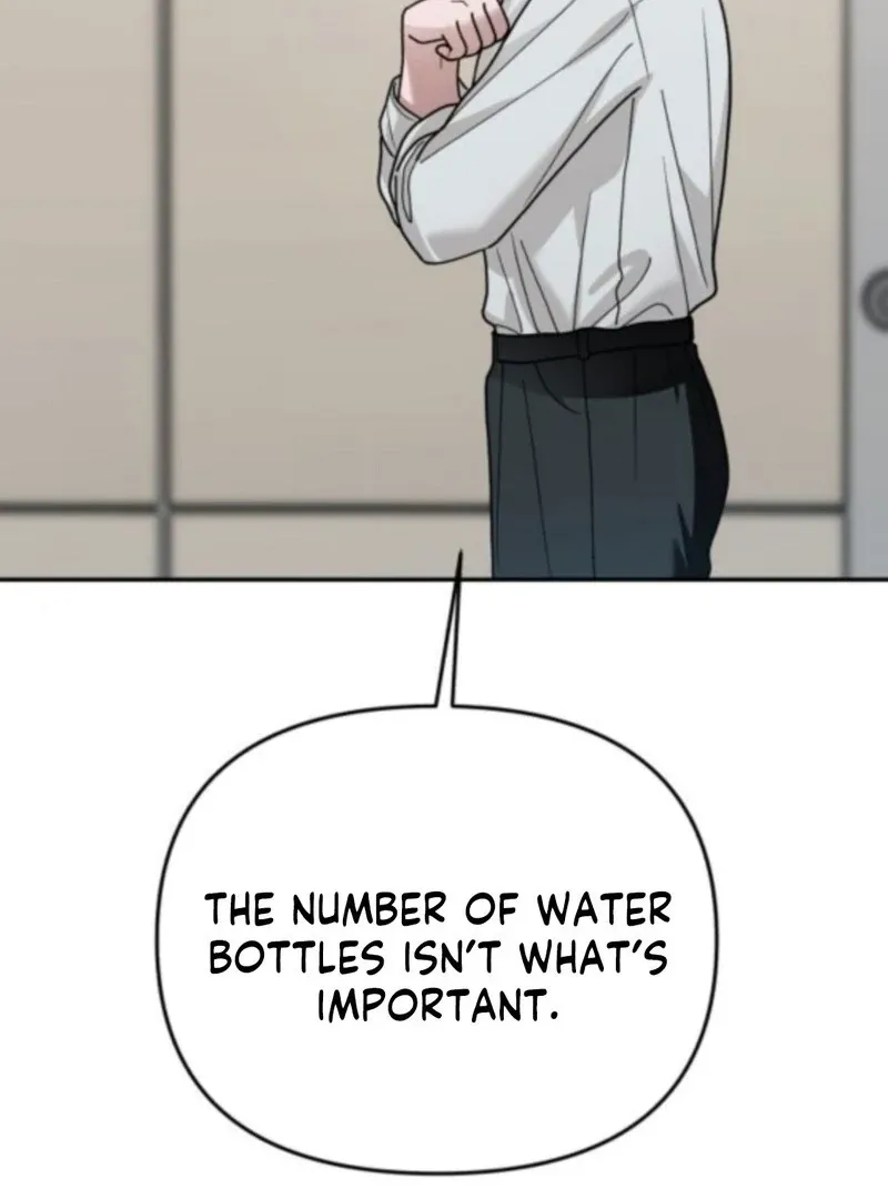 Read Paradise on Earth chapter 33 image 89 on Lezhin