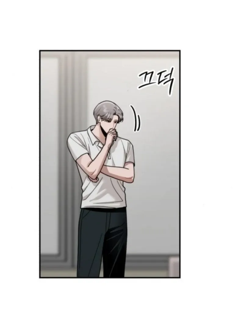 Read Paradise on Earth chapter 33 image 95 on Lezhin