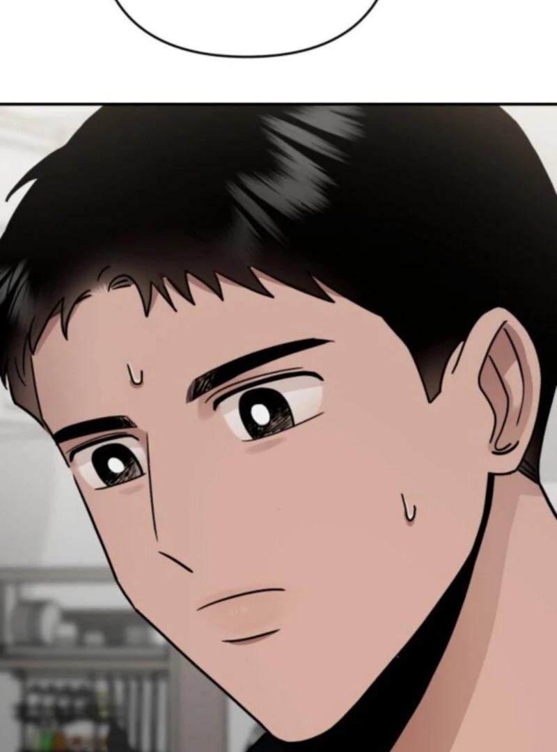 Read Paradise on Earth chapter 34 image 101 on Lezhin
