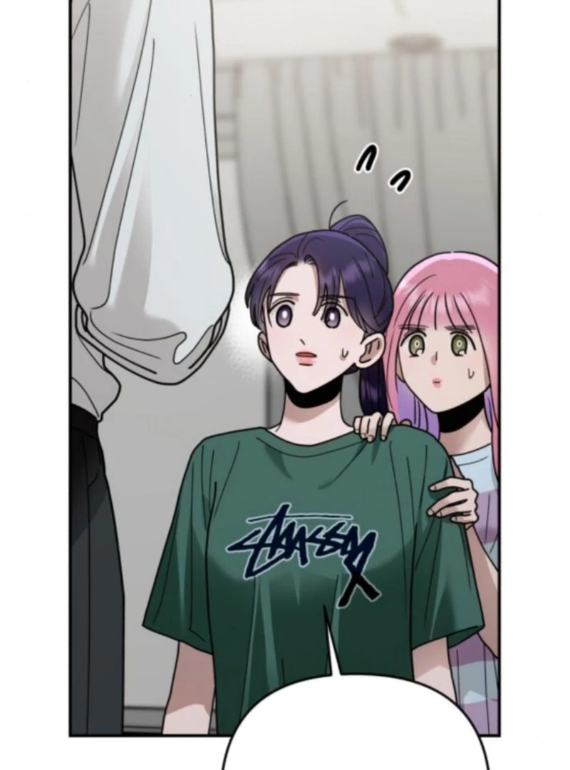 Read Paradise on Earth chapter 34 image 115 on Lezhin