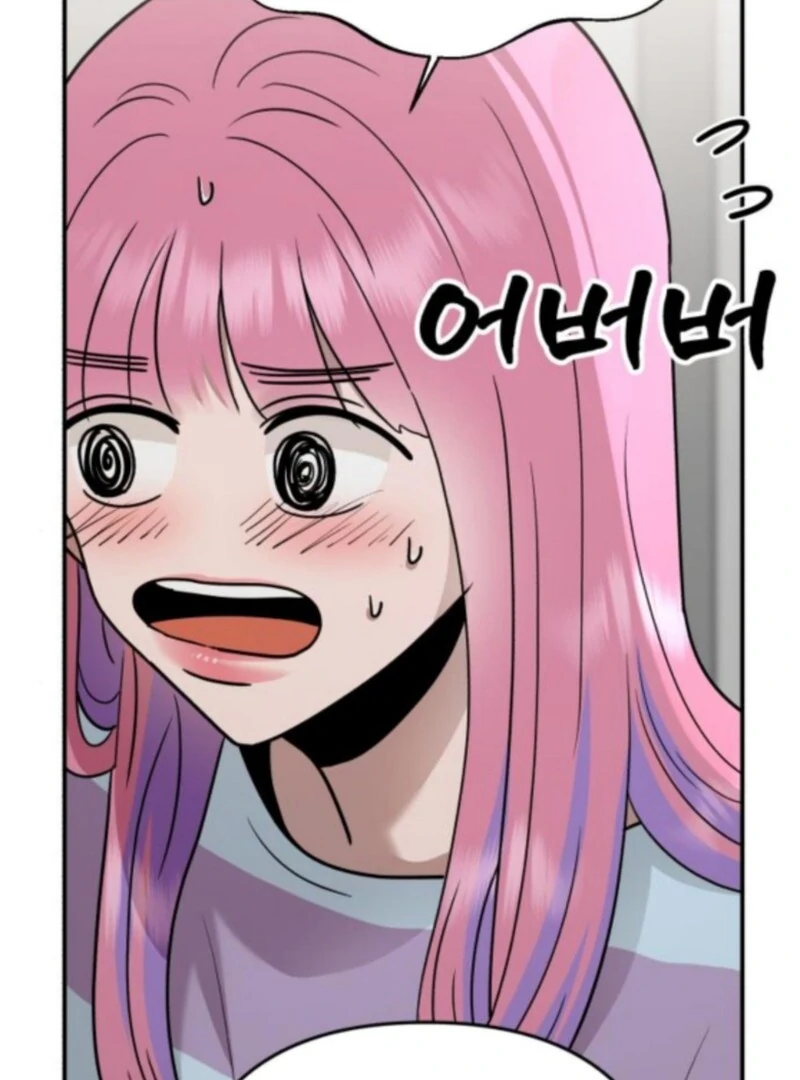 Read Paradise on Earth chapter 34 image 131 on Lezhin