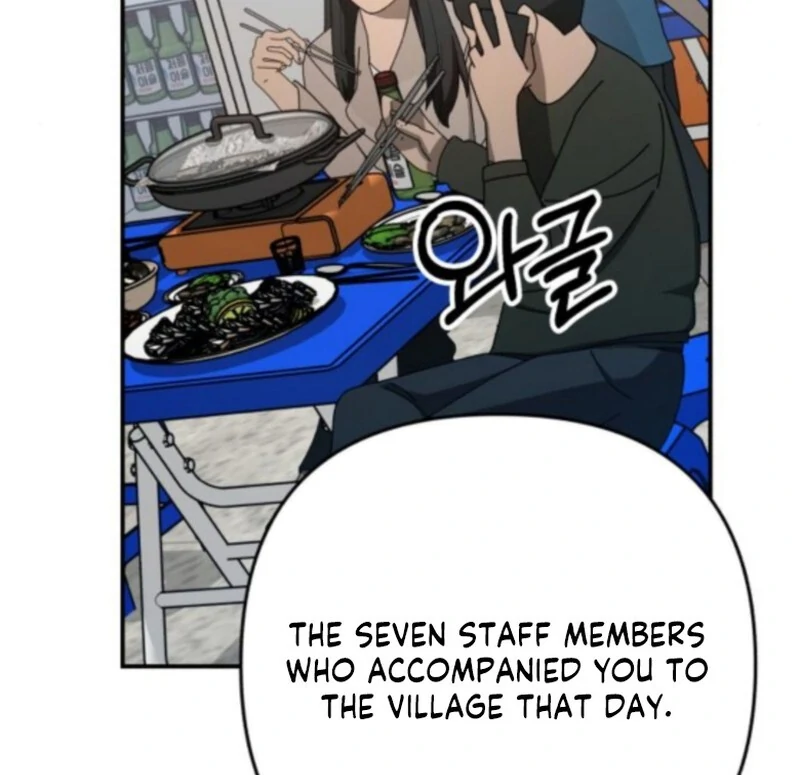 Read Paradise on Earth chapter 34 image 138 on Lezhin