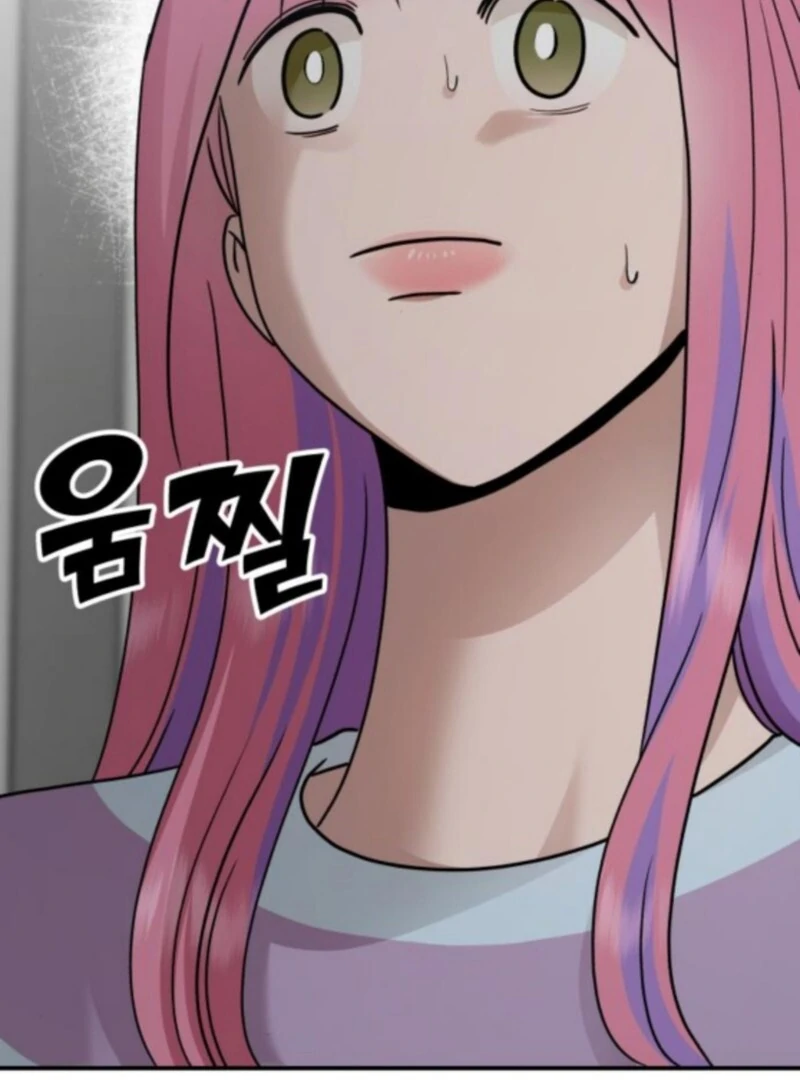 Read Paradise on Earth chapter 34 image 141 on Lezhin
