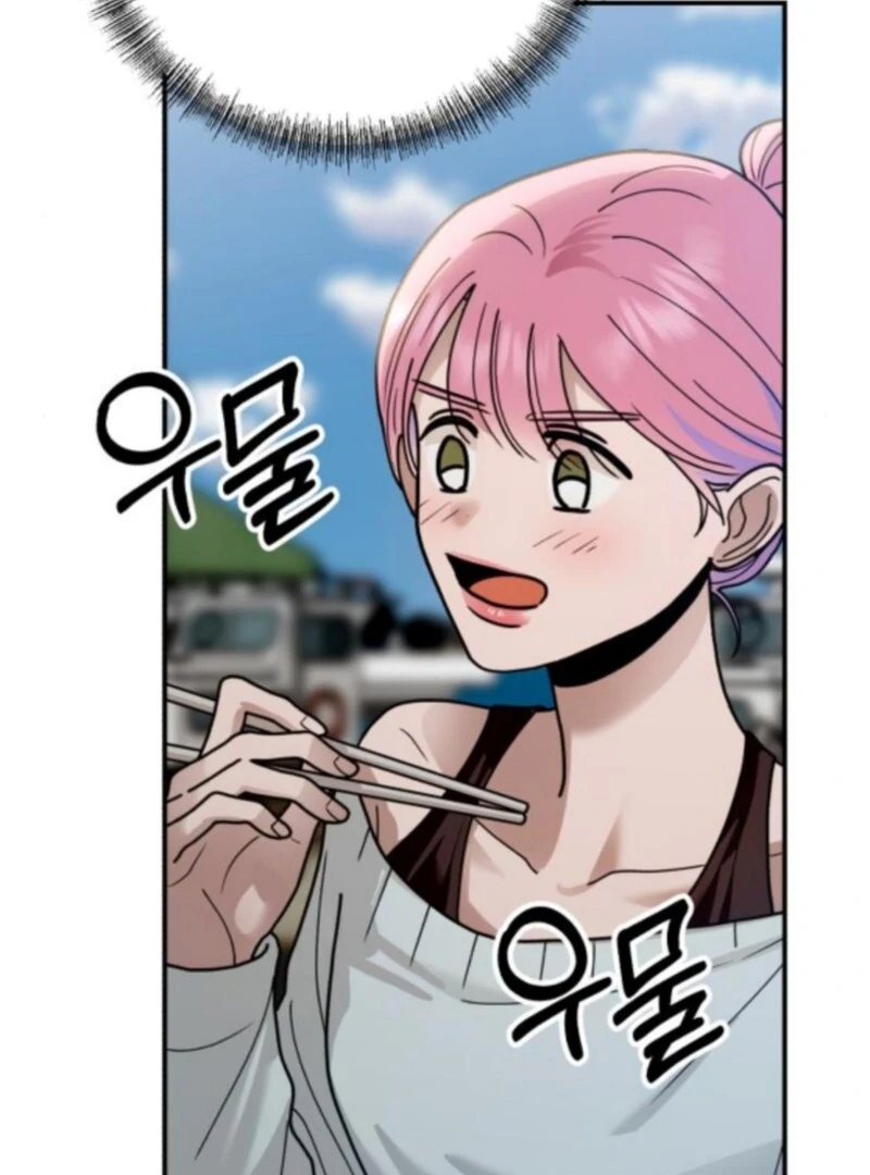 Read Paradise on Earth chapter 34 image 147 on Lezhin