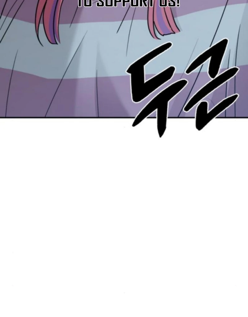 Read Paradise on Earth chapter 34 image 152 on Lezhin