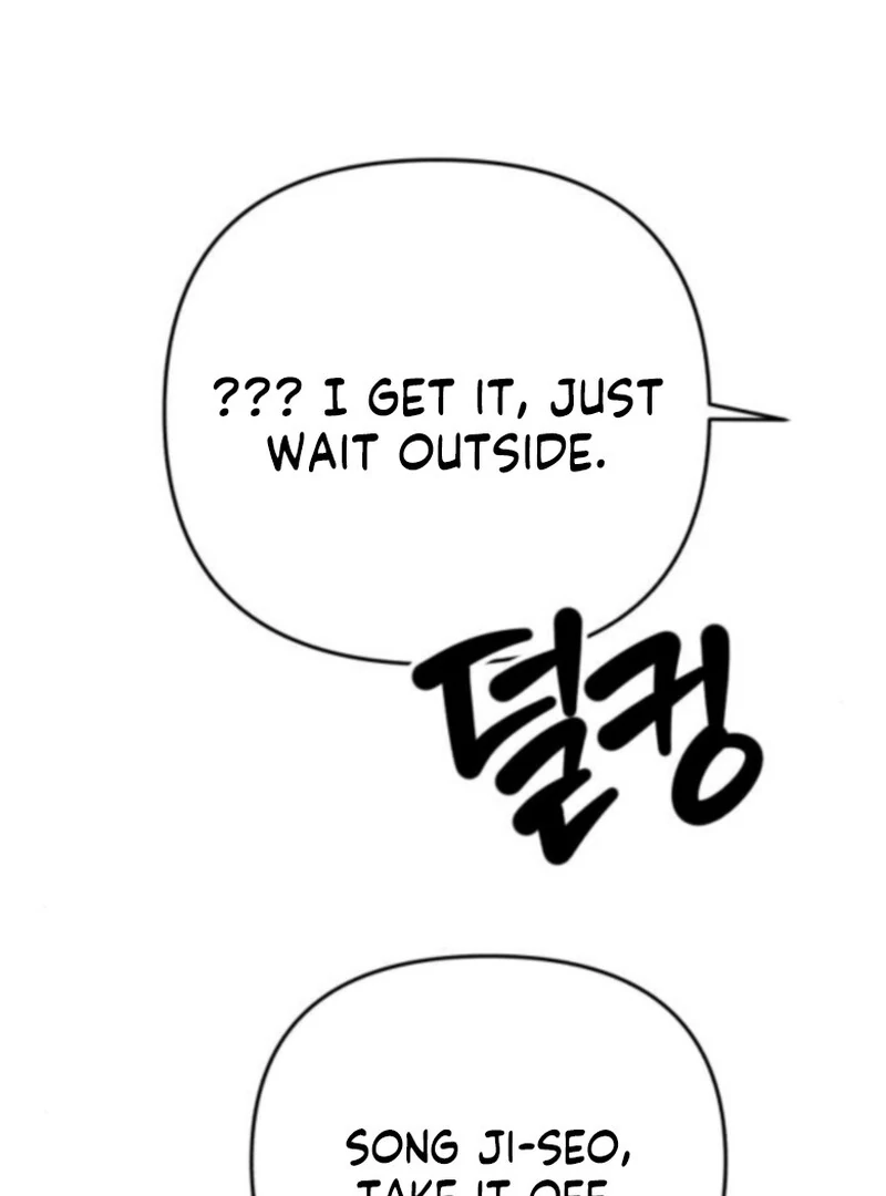 Read Paradise on Earth chapter 34 image 164 on Lezhin