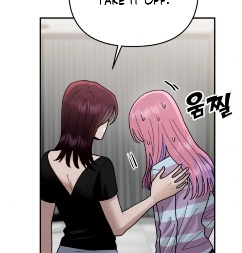 Read Paradise on Earth chapter 34 image 165 on Lezhin