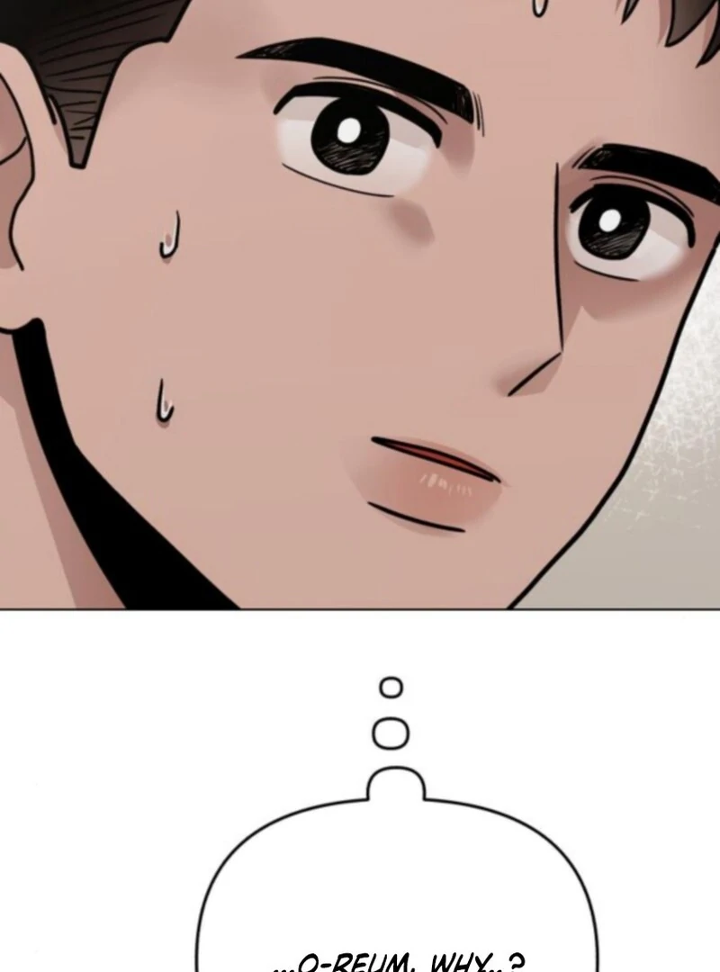 Read Paradise on Earth chapter 34 image 18 on Lezhin