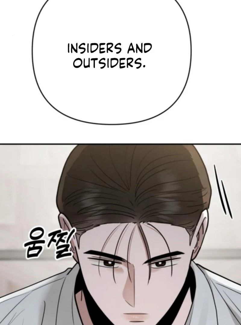 Read Paradise on Earth chapter 34 image 24 on Lezhin