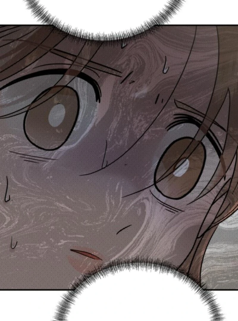 Read Paradise on Earth chapter 34 image 37 on Lezhin